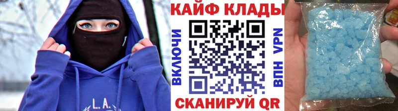 Все наркотики Рудня А ПВП  МДМА  Меф  Каннабис  ГАШИШ  Cocaine 