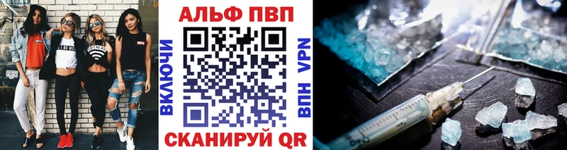 OMG зеркало  Рудня  Alfa_PVP СК 