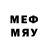 Codein напиток Lean (лин) _Easy_crazy_