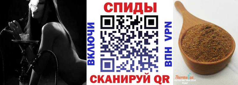 купить наркотик  Рудня  блэк спрут зеркало  Бутират BDO 