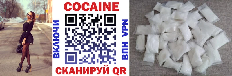 Cocaine 98%  сколько стоит  Рудня 