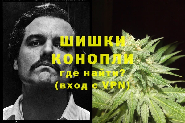jwh Арсеньев