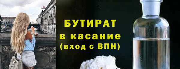 MDMA Premium VHQ Остров
