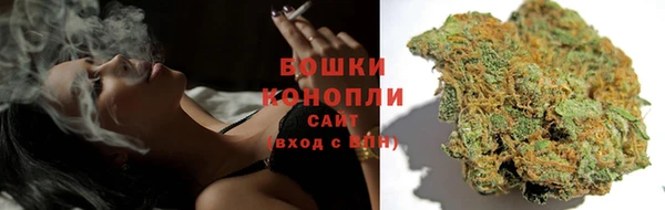 MDMA Premium VHQ Остров