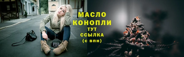a pvp Аркадак