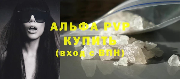 MDMA Premium VHQ Остров