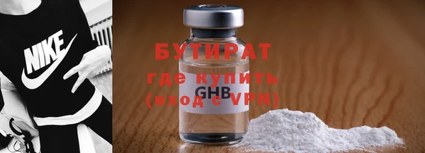 a pvp Аркадак