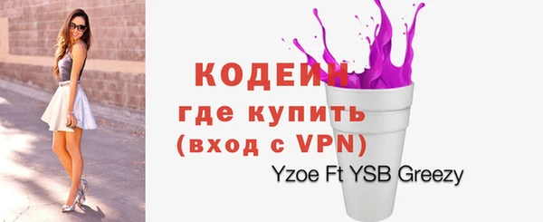 a pvp Аркадак