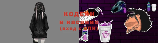 a pvp Аркадак