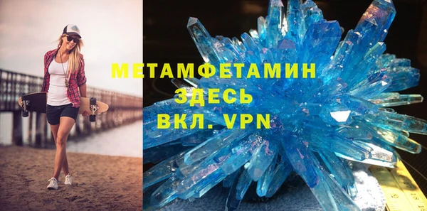 MDMA Premium VHQ Остров