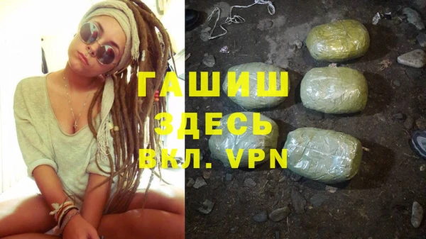 эйфоретик Алексин