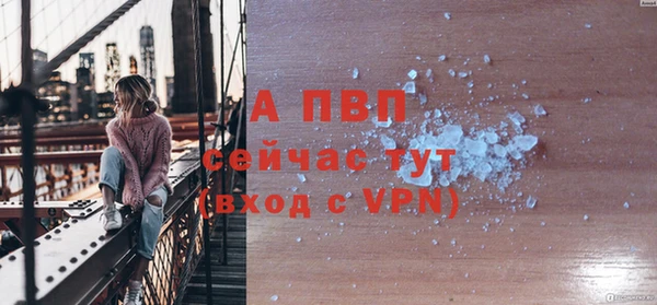 jwh Арсеньев