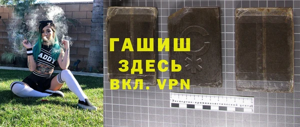 a pvp Аркадак
