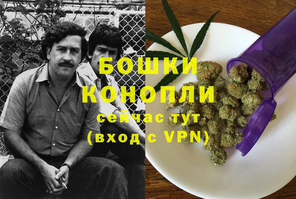 MDMA Premium VHQ Остров