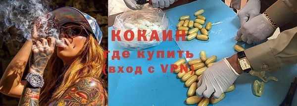 a pvp Аркадак