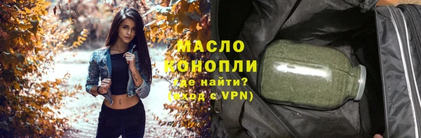 jwh Арсеньев