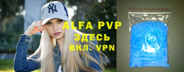 MDMA Premium VHQ Остров