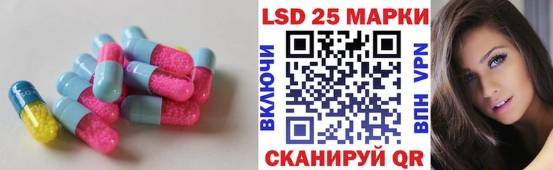 ЛСД экстази ecstasy  купить   Рудня 