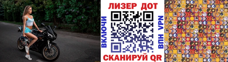 где найти наркотики  ОМГ ОМГ как войти  Марки NBOMe 1,8мг  Рудня 